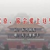 word网站