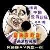 澳门香港旅游攻略自由行攻略